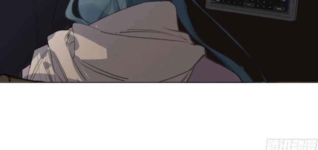 Read Unsound Relationship chapter 163 image 24 on Lezhin