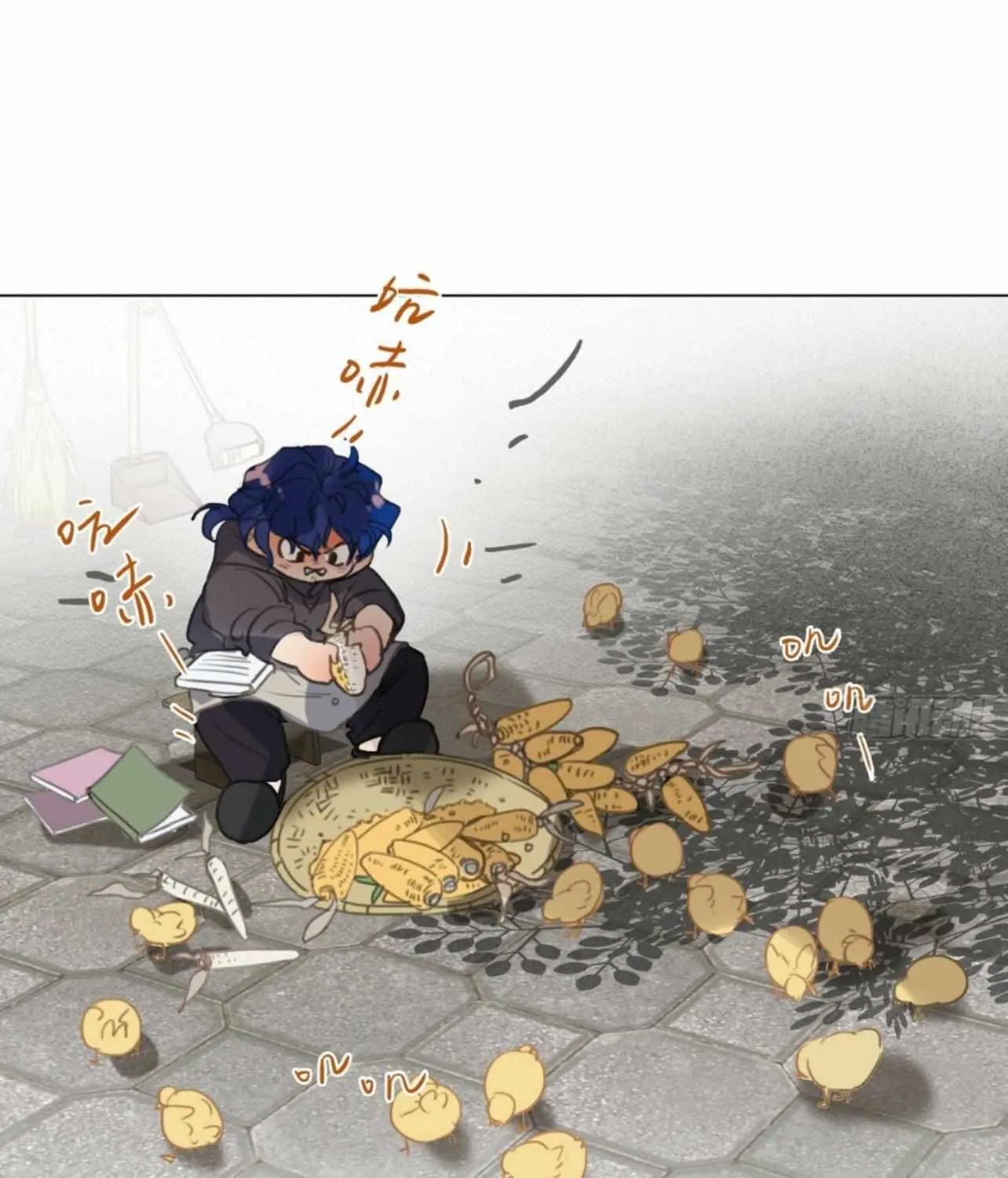 Read Unsound Relationship chapter 163 image 33 on Lezhin