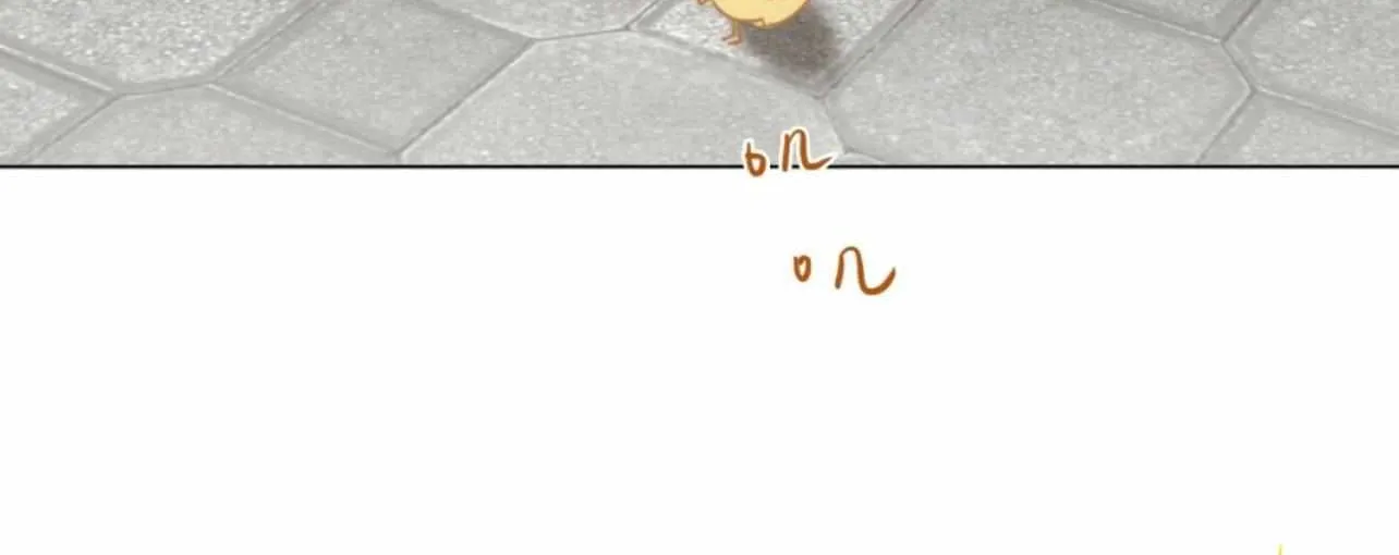 Read Unsound Relationship chapter 163 image 34 on Lezhin