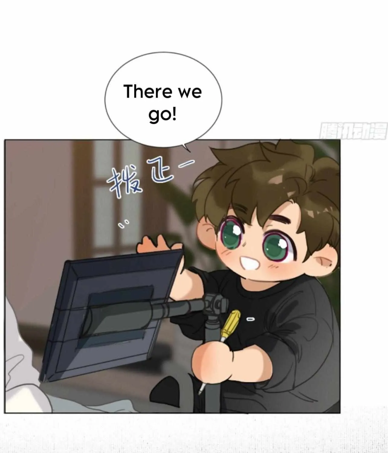 Read Unsound Relationship chapter 163 image 4 on Lezhin