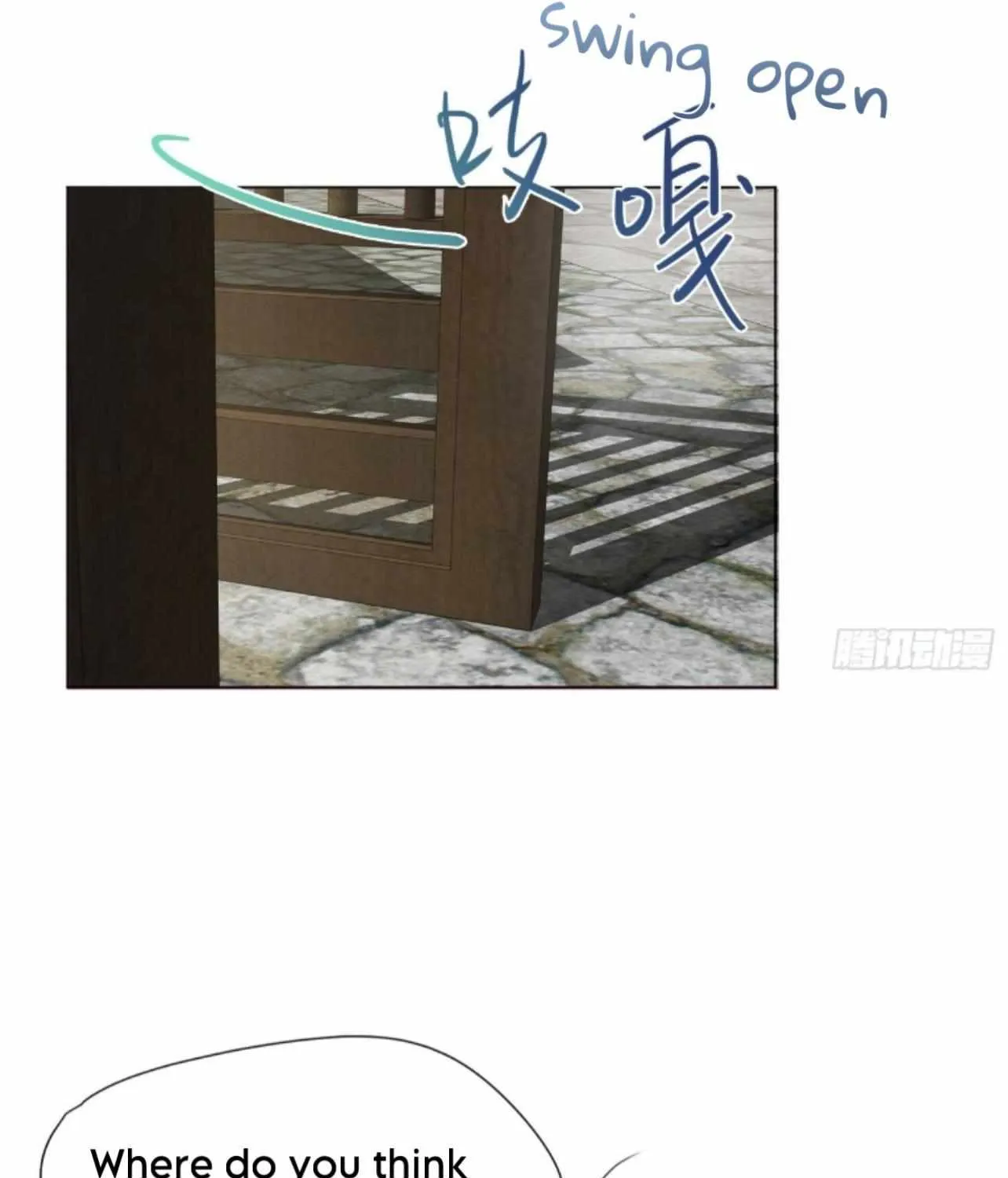 Read Unsound Relationship chapter 163 image 44 on Lezhin