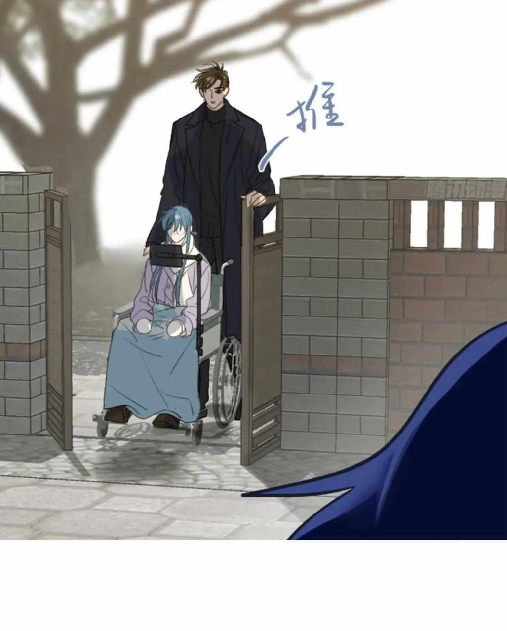 Read Unsound Relationship chapter 163 image 47 on Lezhin
