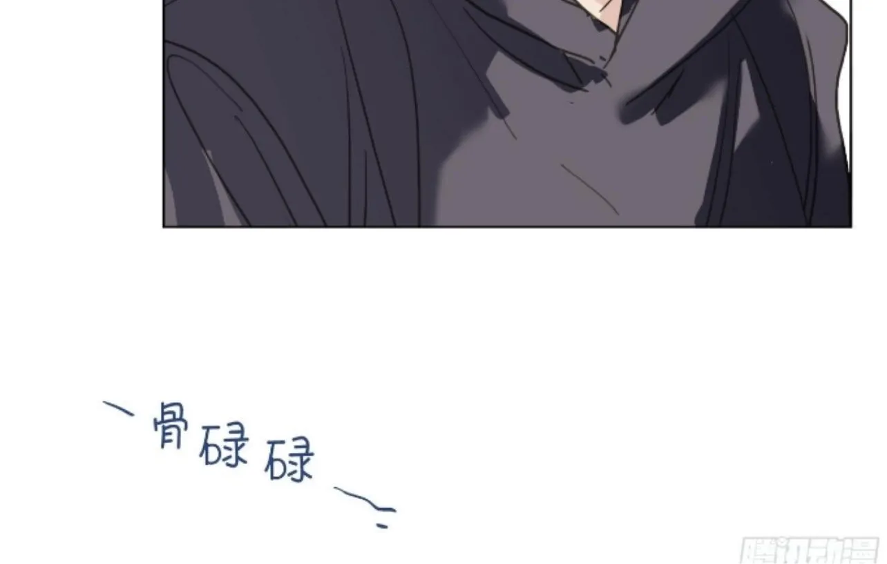 Read Unsound Relationship chapter 163 image 49 on Lezhin