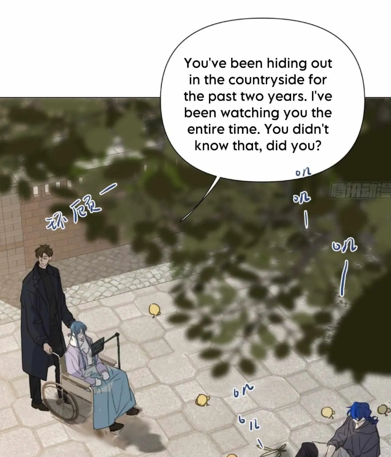 Read Unsound Relationship chapter 163 image 52 on Lezhin