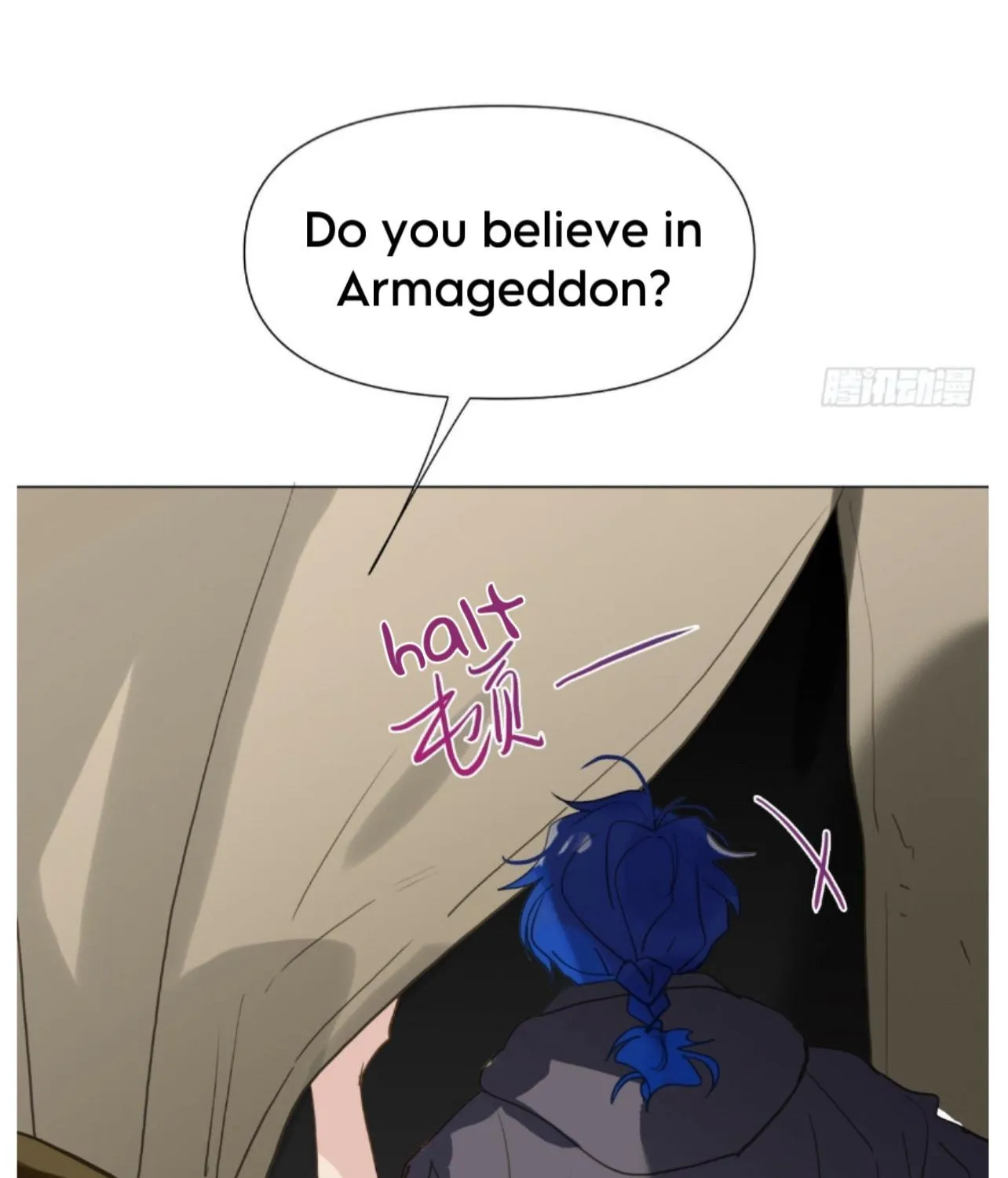 Read Unsound Relationship chapter 163 image 58 on Lezhin