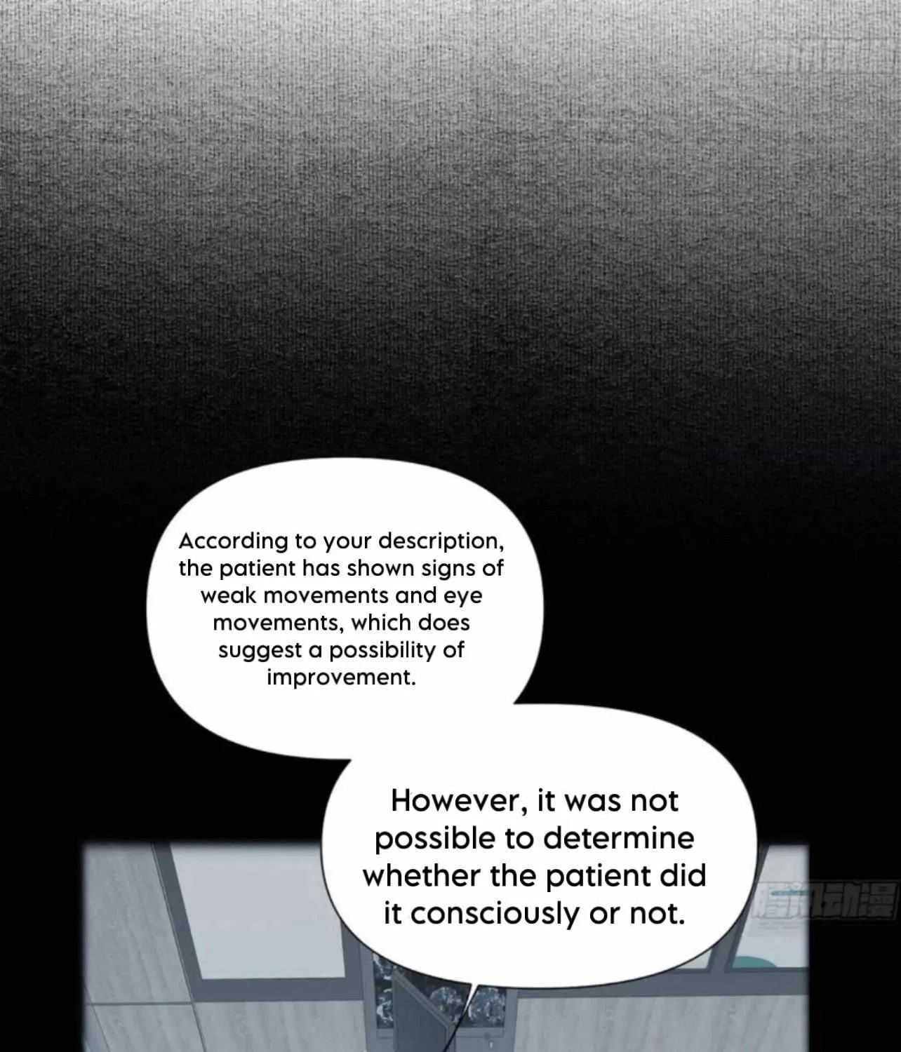 Read Unsound Relationship chapter 163 image 6 on Lezhin
