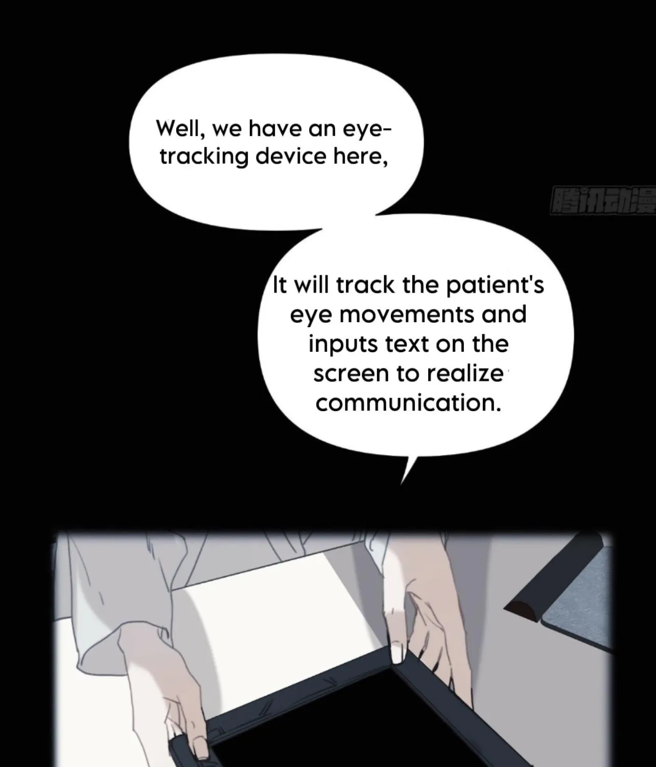Read Unsound Relationship chapter 163 image 8 on Lezhin