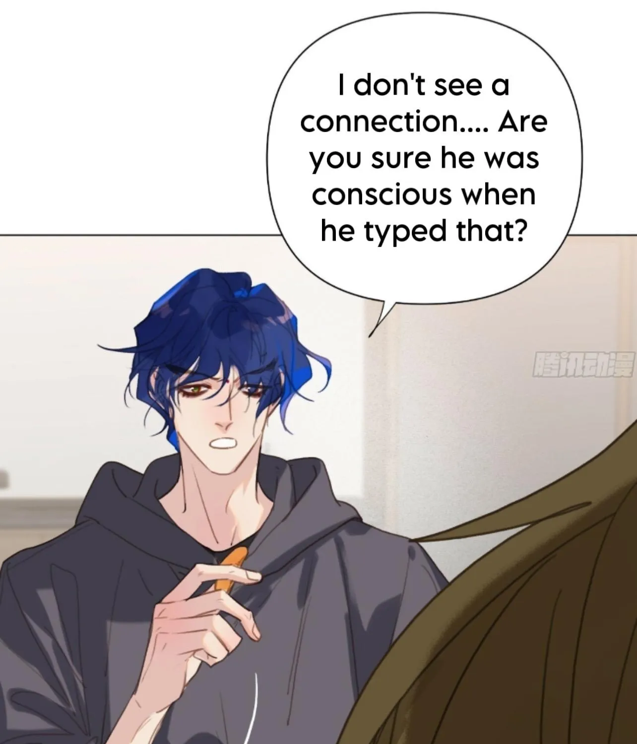 Read Unsound Relationship chapter 164 image 10 on Lezhin