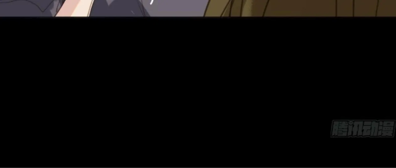 Read Unsound Relationship chapter 164 image 11 on Lezhin