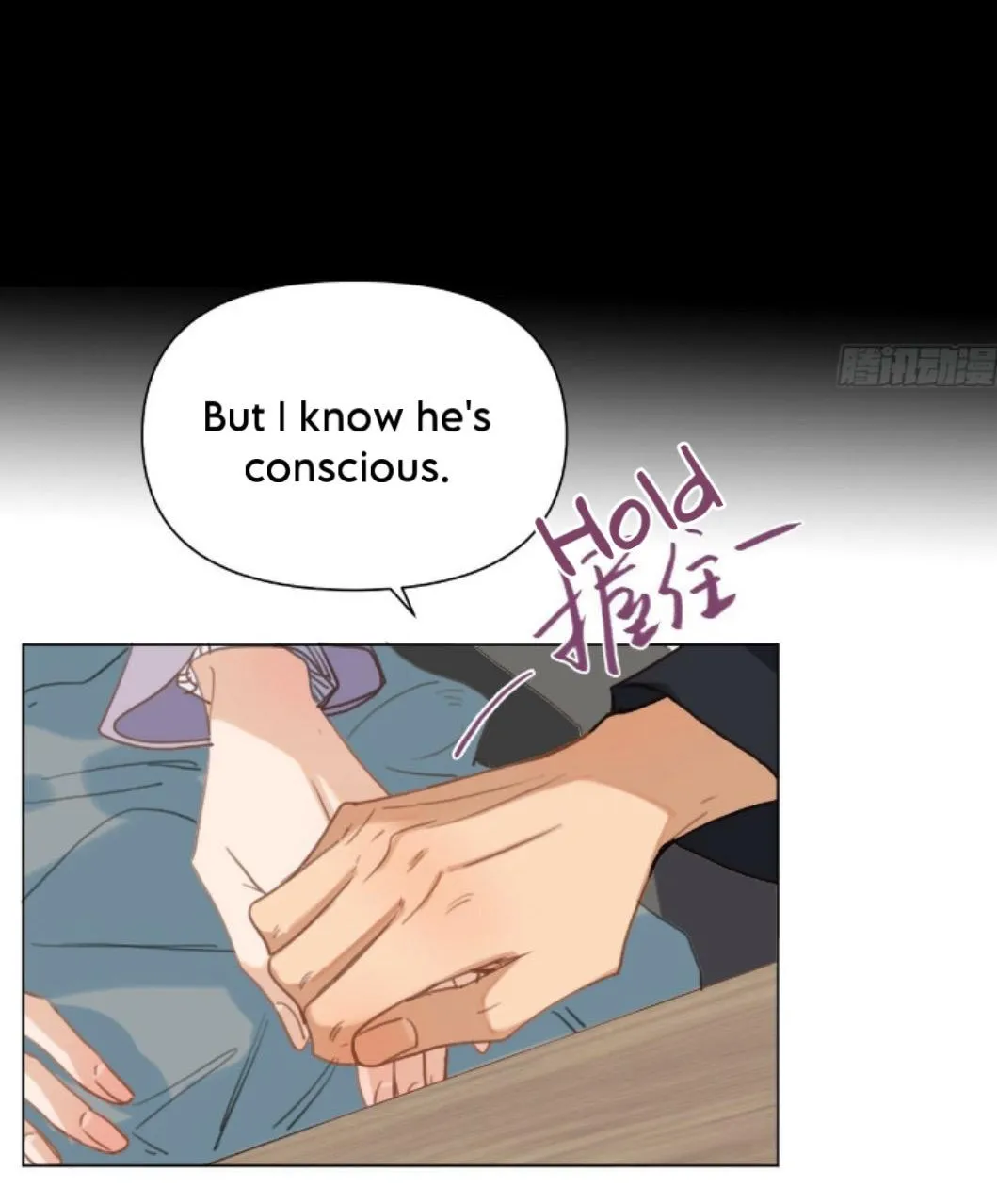 Read Unsound Relationship chapter 164 image 13 on Lezhin