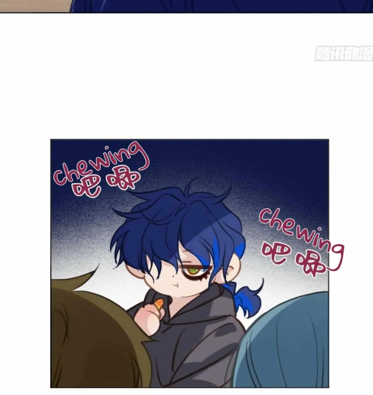 Read Unsound Relationship chapter 164 image 15 on Lezhin