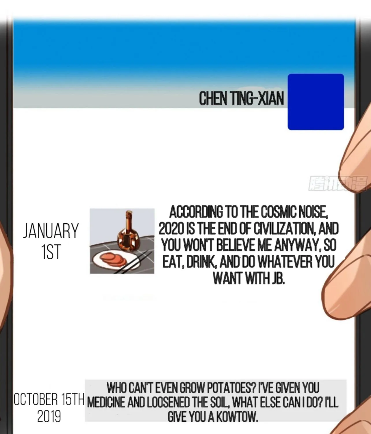 Read Unsound Relationship chapter 164 image 20 on Lezhin