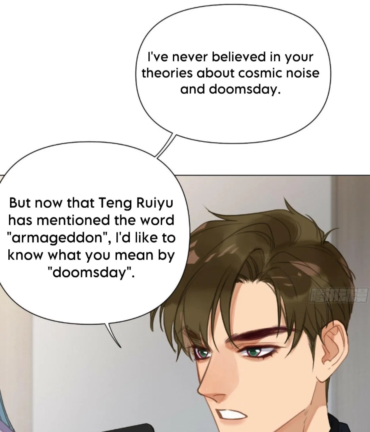 Read Unsound Relationship chapter 164 image 22 on Lezhin