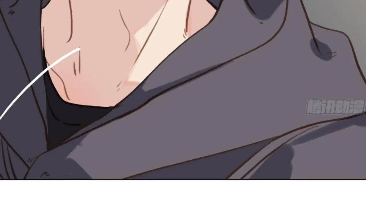 Read Unsound Relationship chapter 164 image 25 on Lezhin