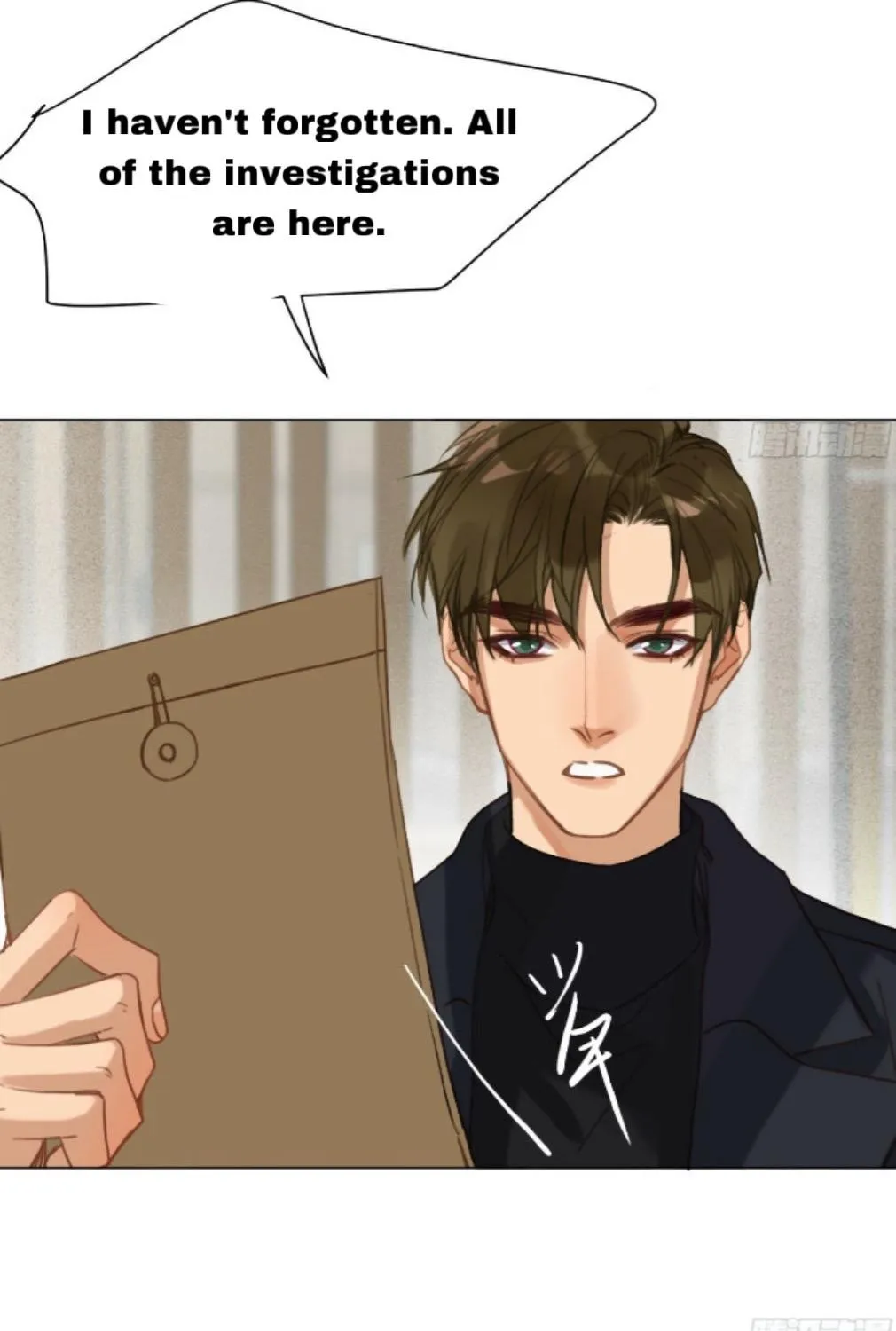 Read Unsound Relationship chapter 164 image 26 on Lezhin