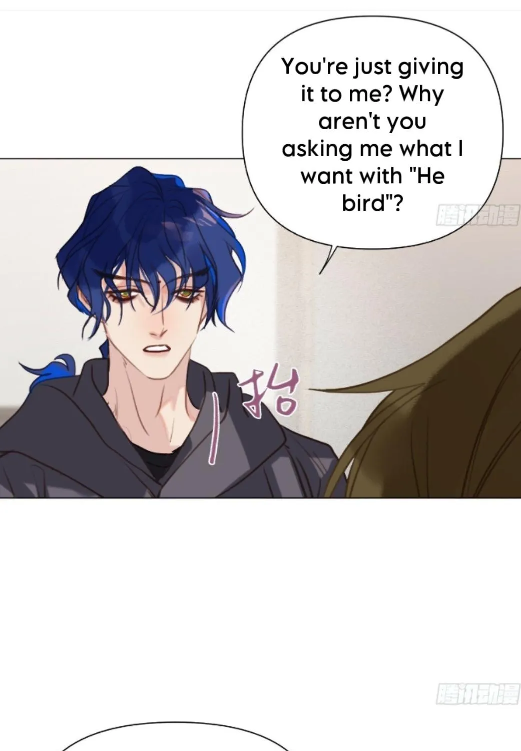 Read Unsound Relationship chapter 164 image 29 on Lezhin