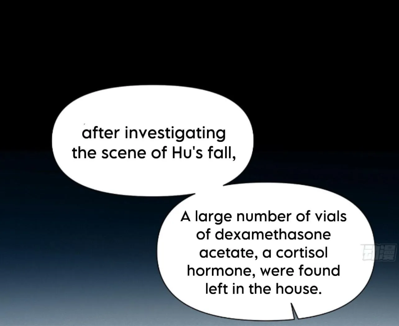 Read Unsound Relationship chapter 164 image 36 on Lezhin