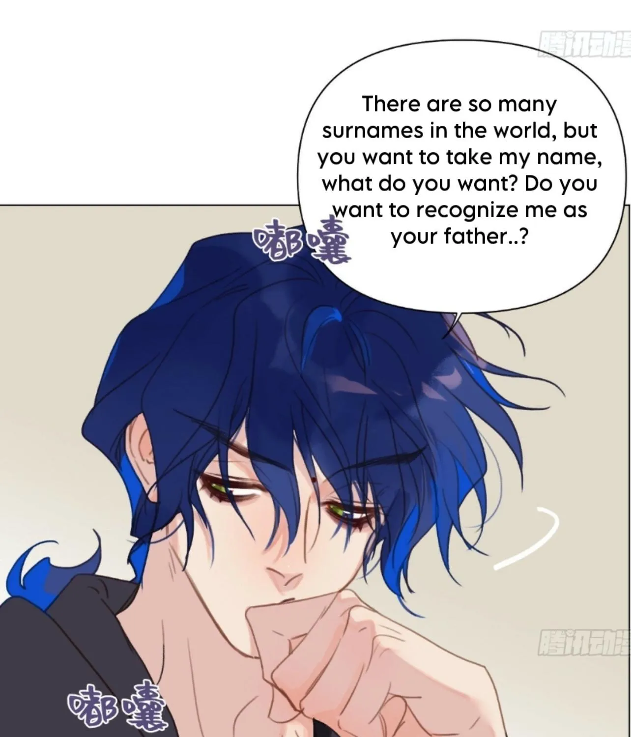 Read Unsound Relationship chapter 164 image 39 on Lezhin