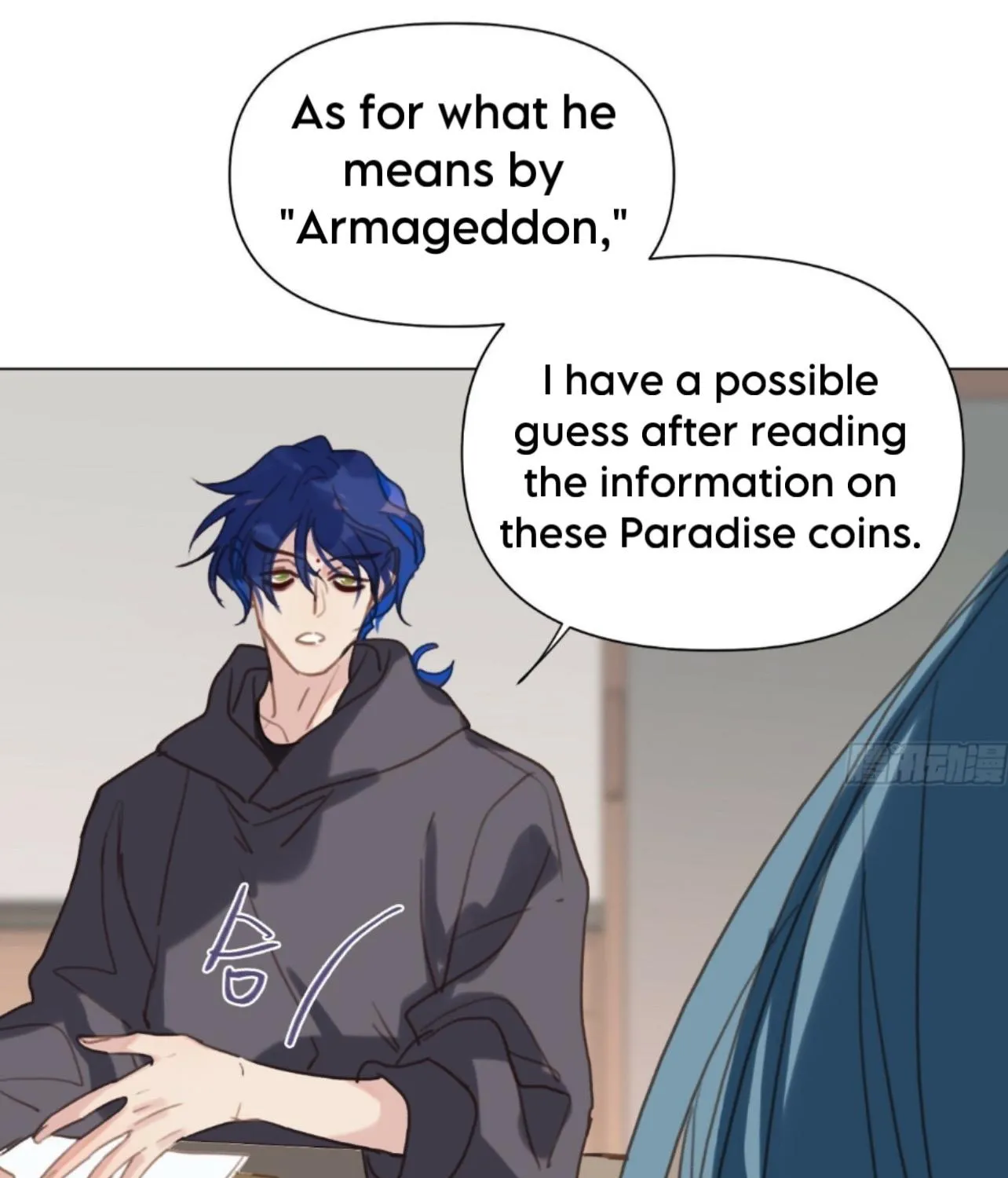 Read Unsound Relationship chapter 164 image 43 on Lezhin
