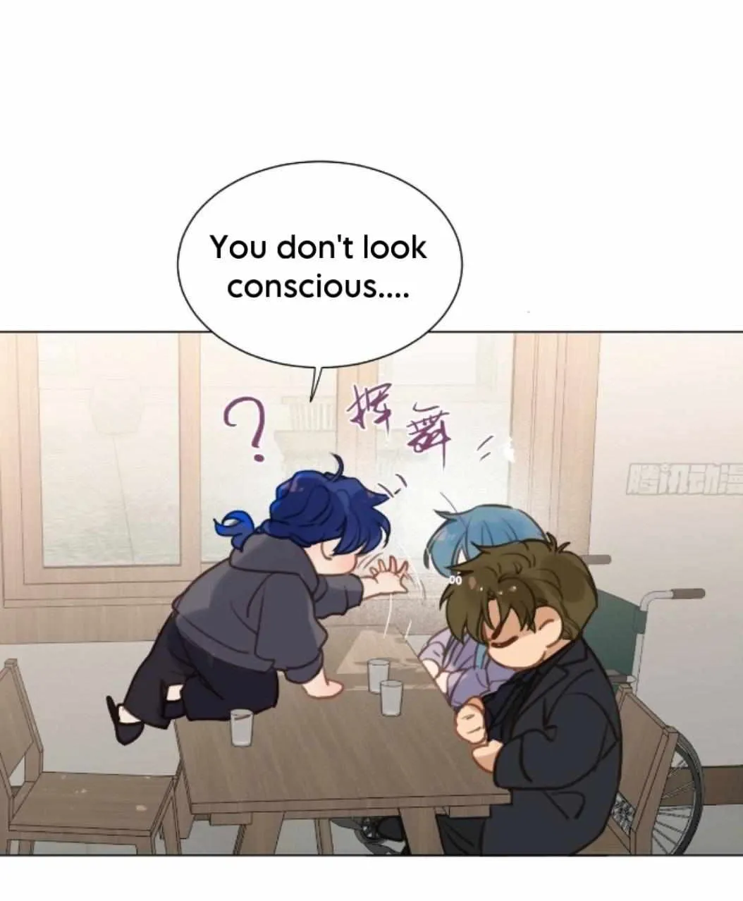 Read Unsound Relationship chapter 164 image 5 on Lezhin