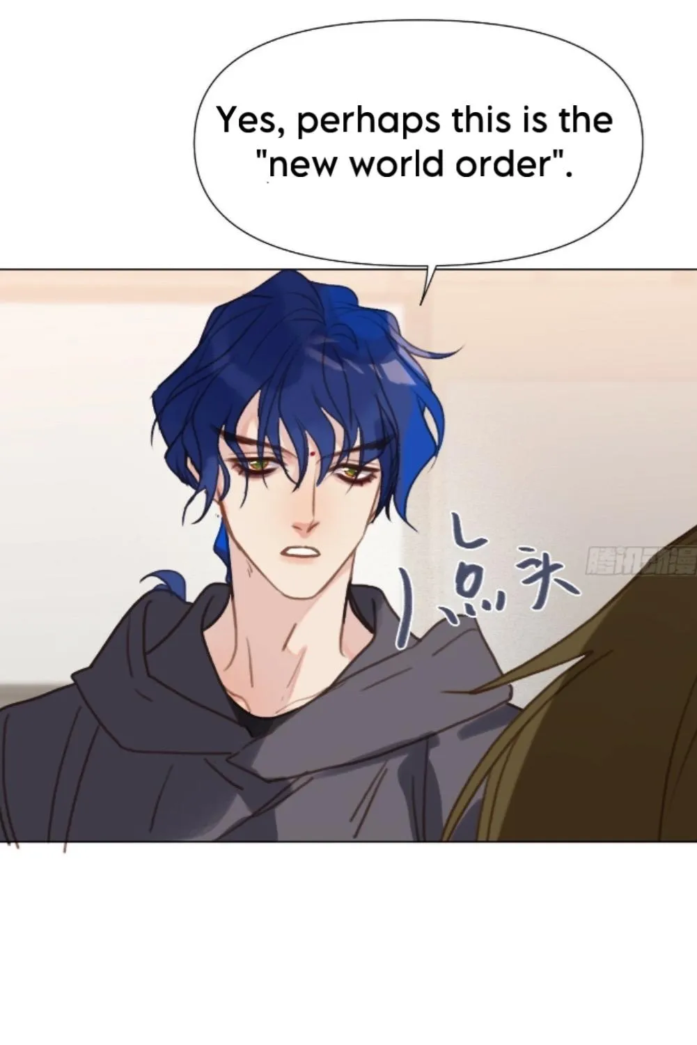 Read Unsound Relationship chapter 164 image 70 on Lezhin