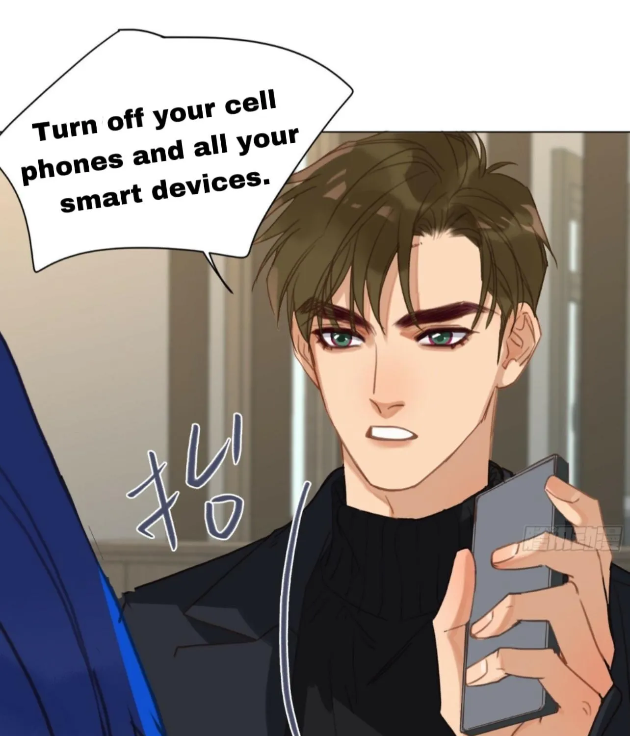 Read Unsound Relationship chapter 164 image 74 on Lezhin