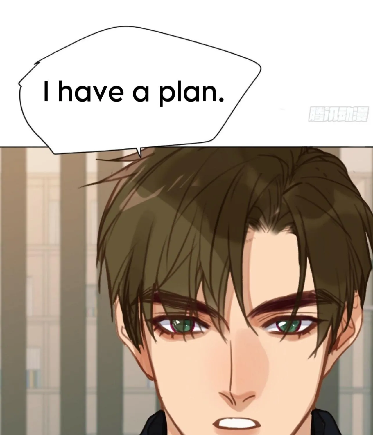 Read Unsound Relationship chapter 164 image 78 on Lezhin