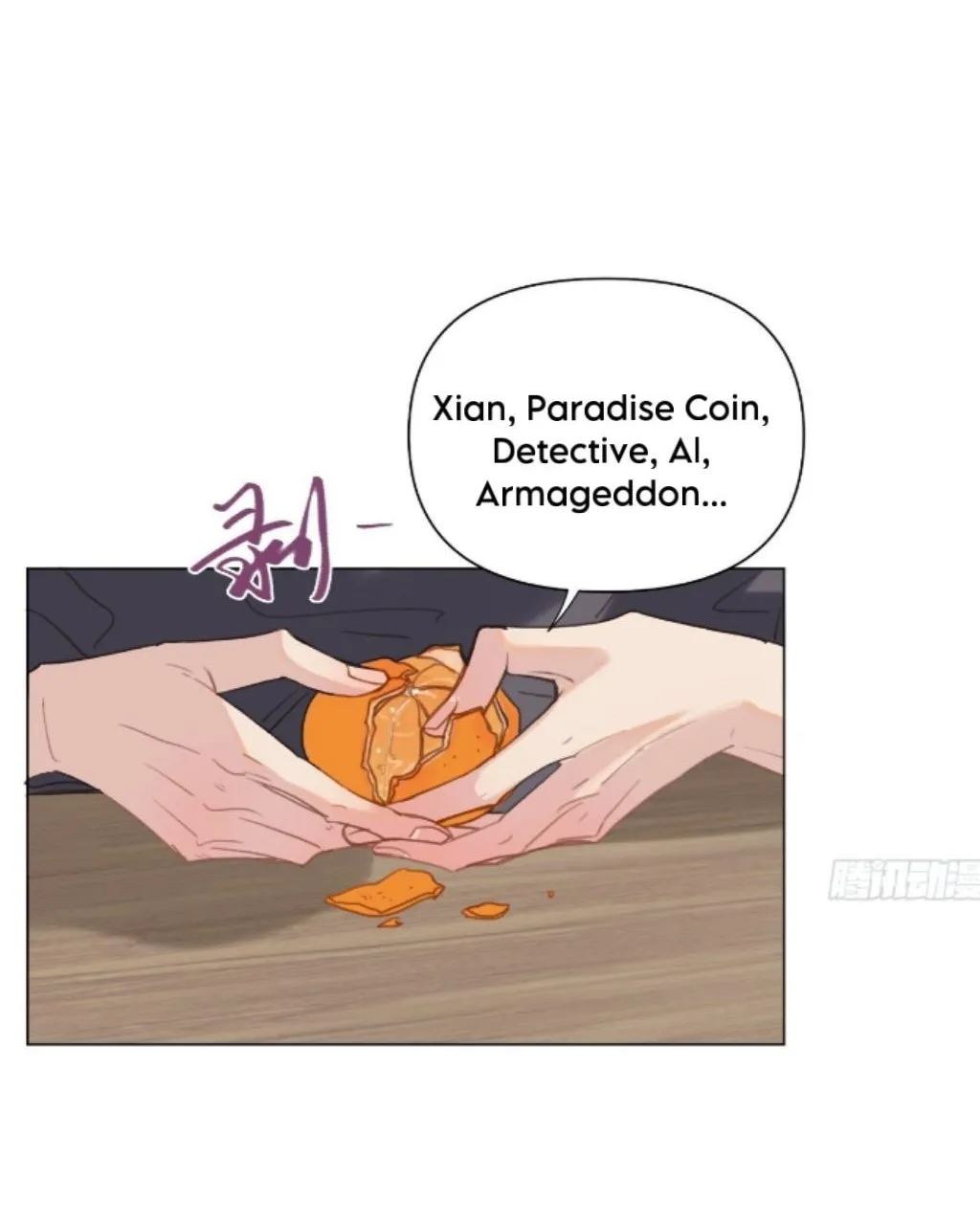 Read Unsound Relationship chapter 164 image 9 on Lezhin