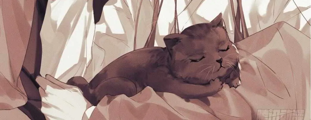 Read Unsound Relationship chapter 165 image 1 on Lezhin