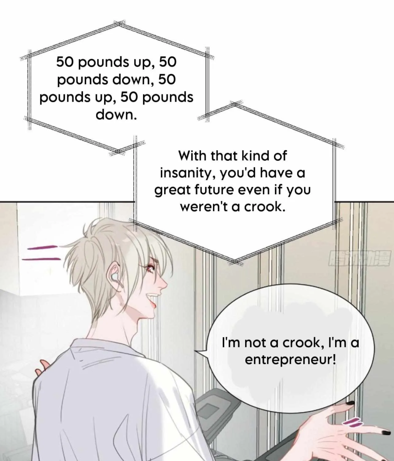 Read Unsound Relationship chapter 165 image 15 on Lezhin