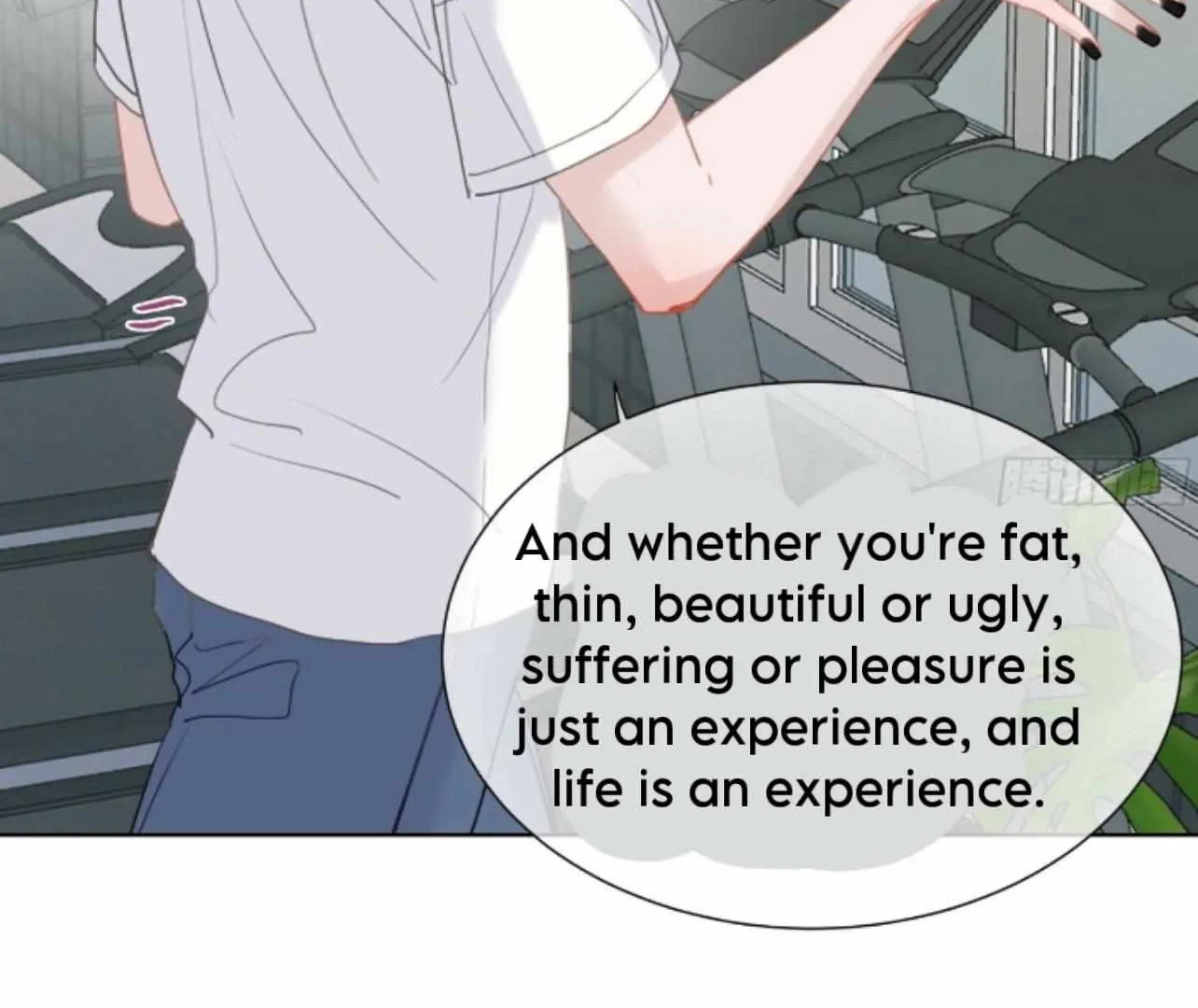 Read Unsound Relationship chapter 165 image 16 on Lezhin