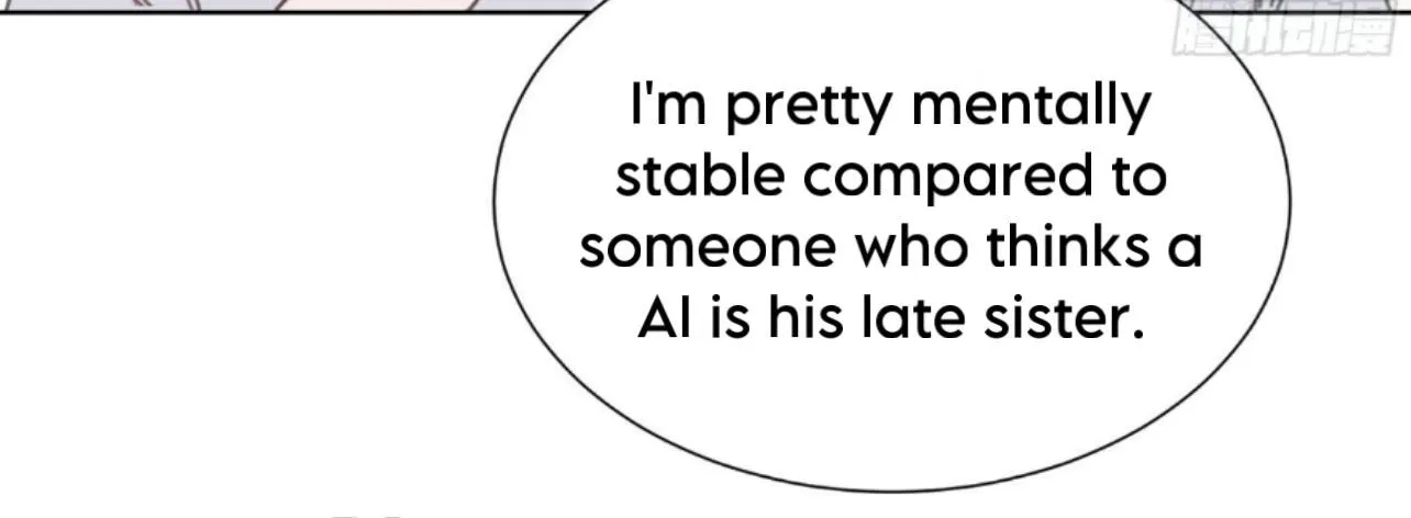 Read Unsound Relationship chapter 165 image 18 on Lezhin
