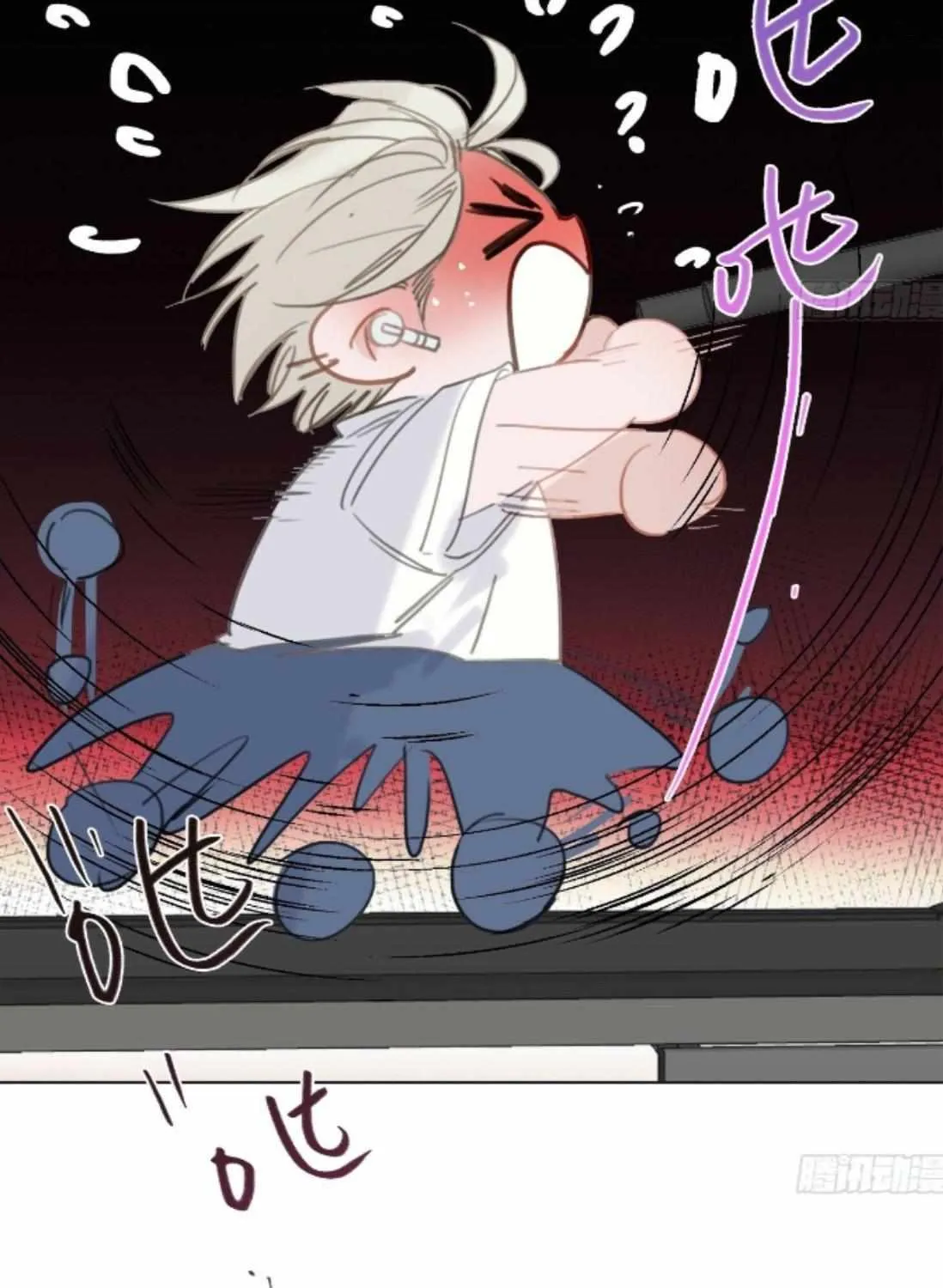 Read Unsound Relationship chapter 165 image 21 on Lezhin
