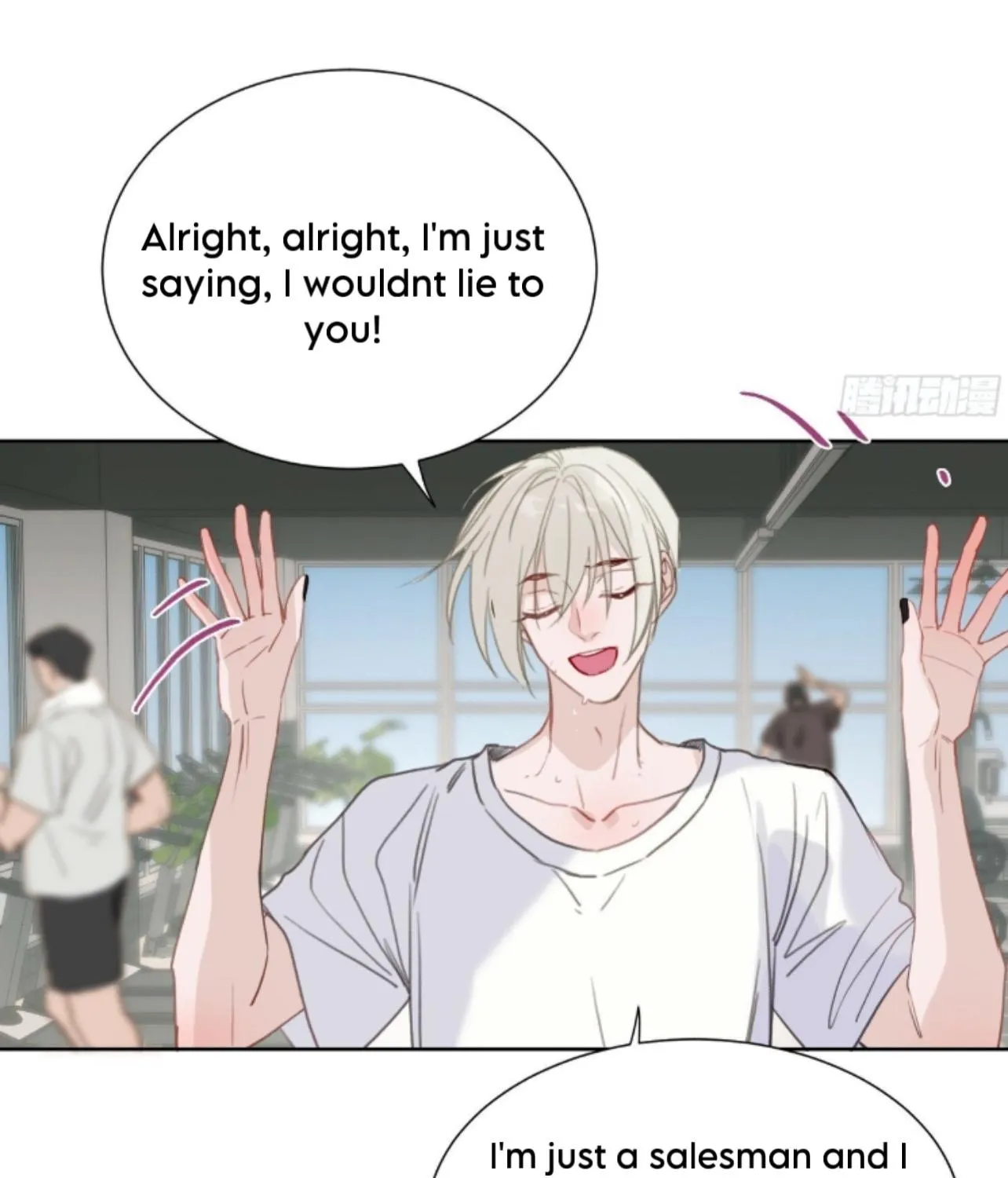 Read Unsound Relationship chapter 165 image 29 on Lezhin