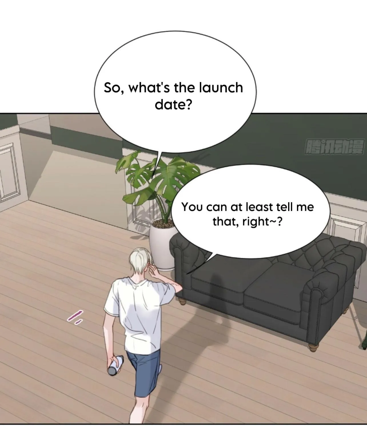 Read Unsound Relationship chapter 165 image 33 on Lezhin
