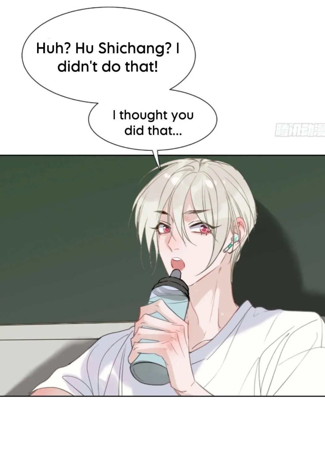Read Unsound Relationship chapter 165 image 37 on Lezhin