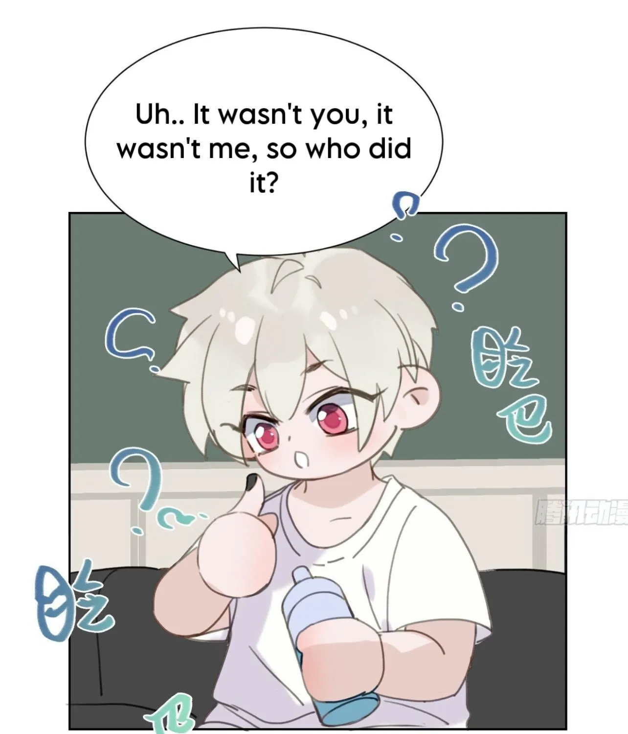 Read Unsound Relationship chapter 165 image 39 on Lezhin