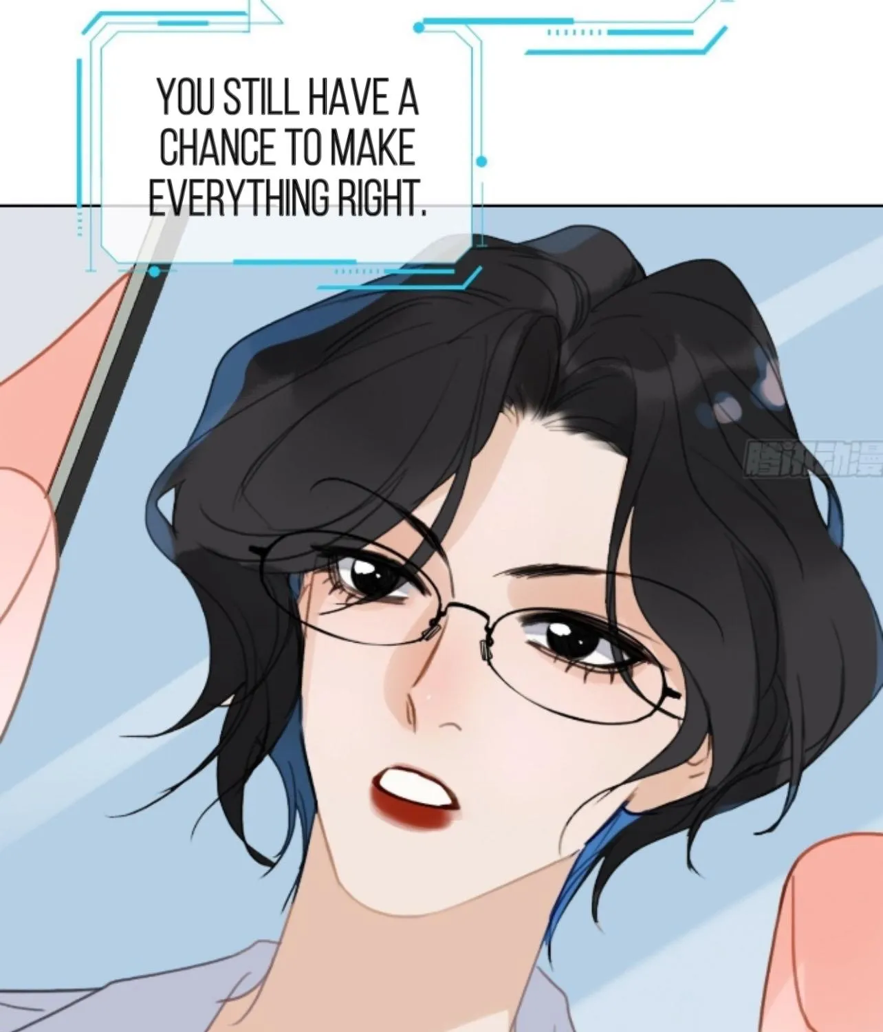 Read Unsound Relationship chapter 165 image 56 on Lezhin