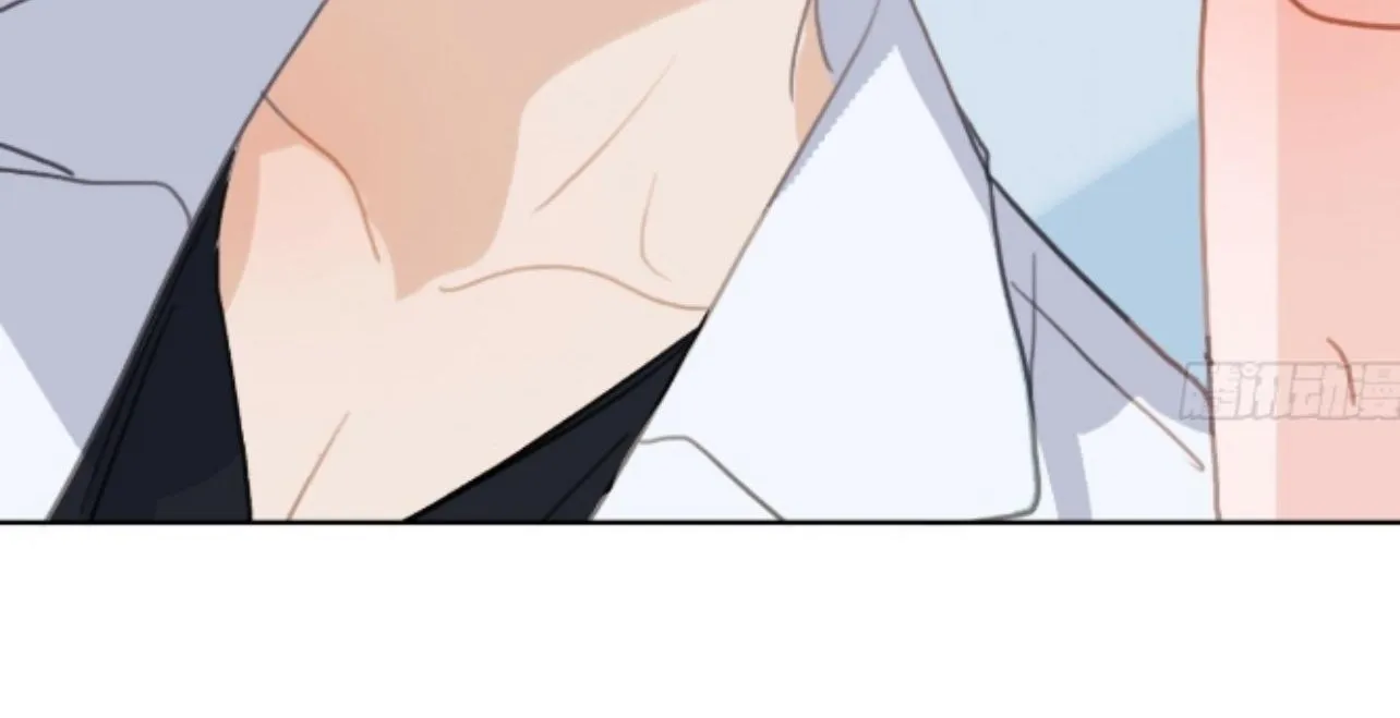 Read Unsound Relationship chapter 165 image 57 on Lezhin