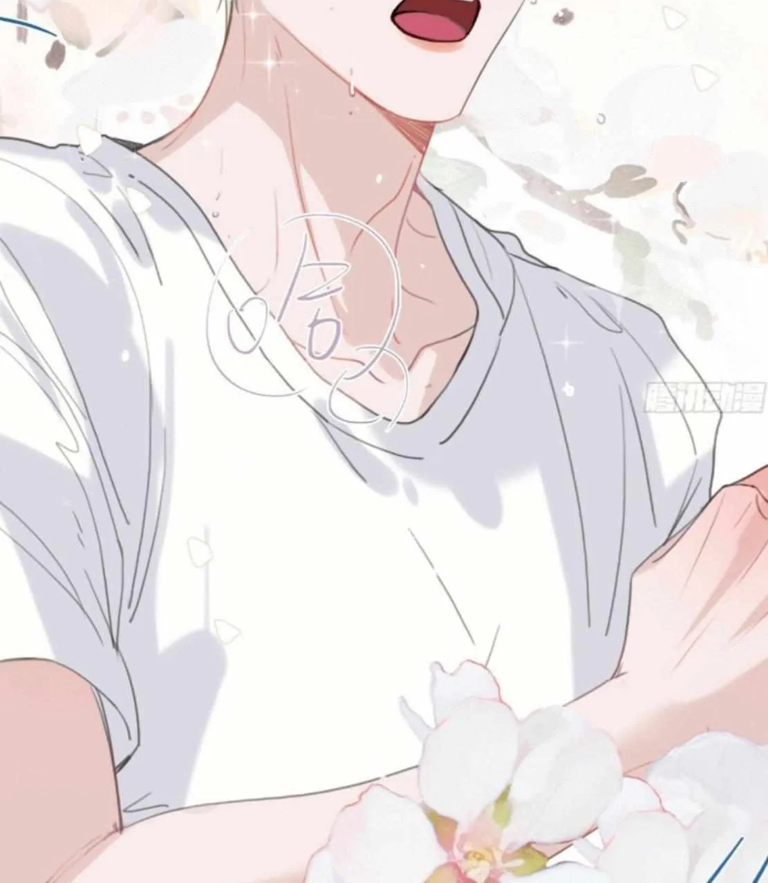 Read Unsound Relationship chapter 165 image 7 on Lezhin