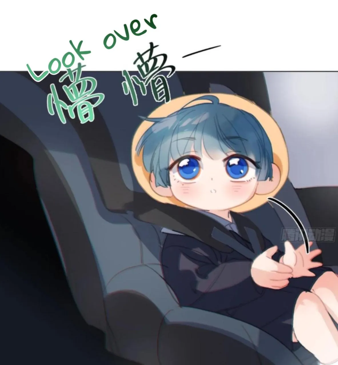 Read Unsound Relationship chapter 166 image 12 on Lezhin
