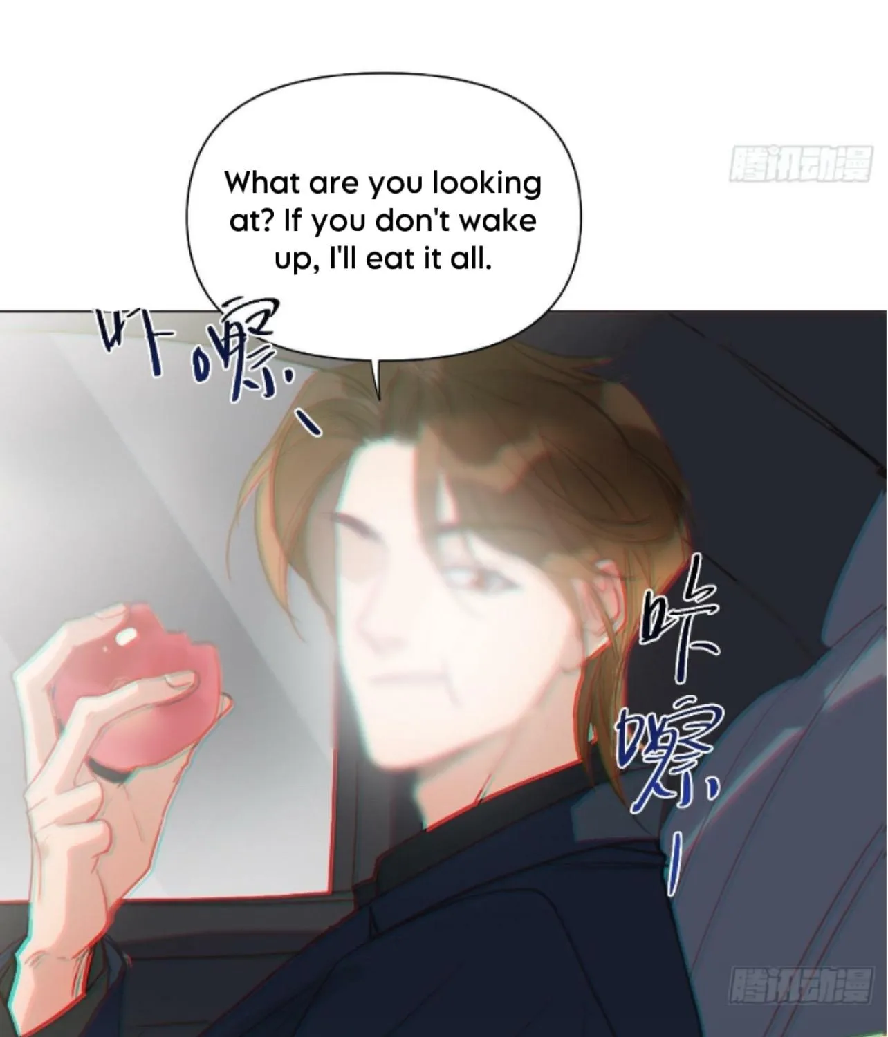 Read Unsound Relationship chapter 166 image 13 on Lezhin