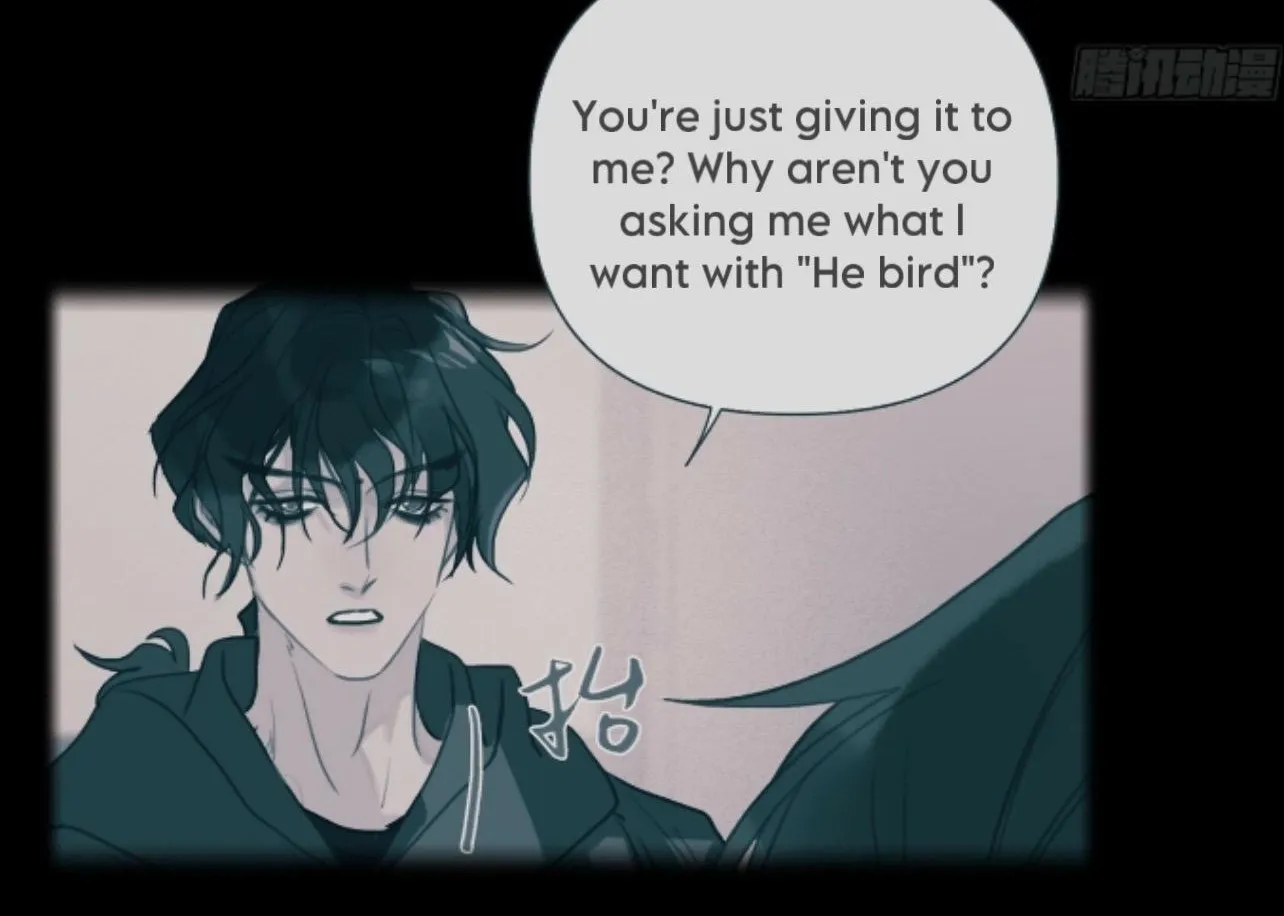Read Unsound Relationship chapter 166 image 27 on Lezhin