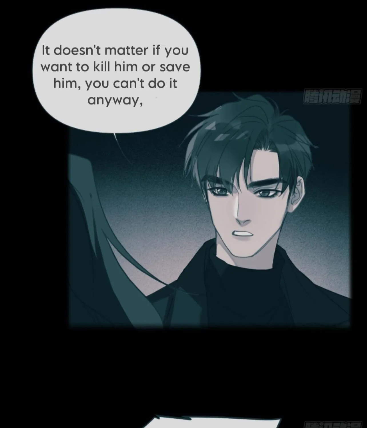 Read Unsound Relationship chapter 166 image 28 on Lezhin