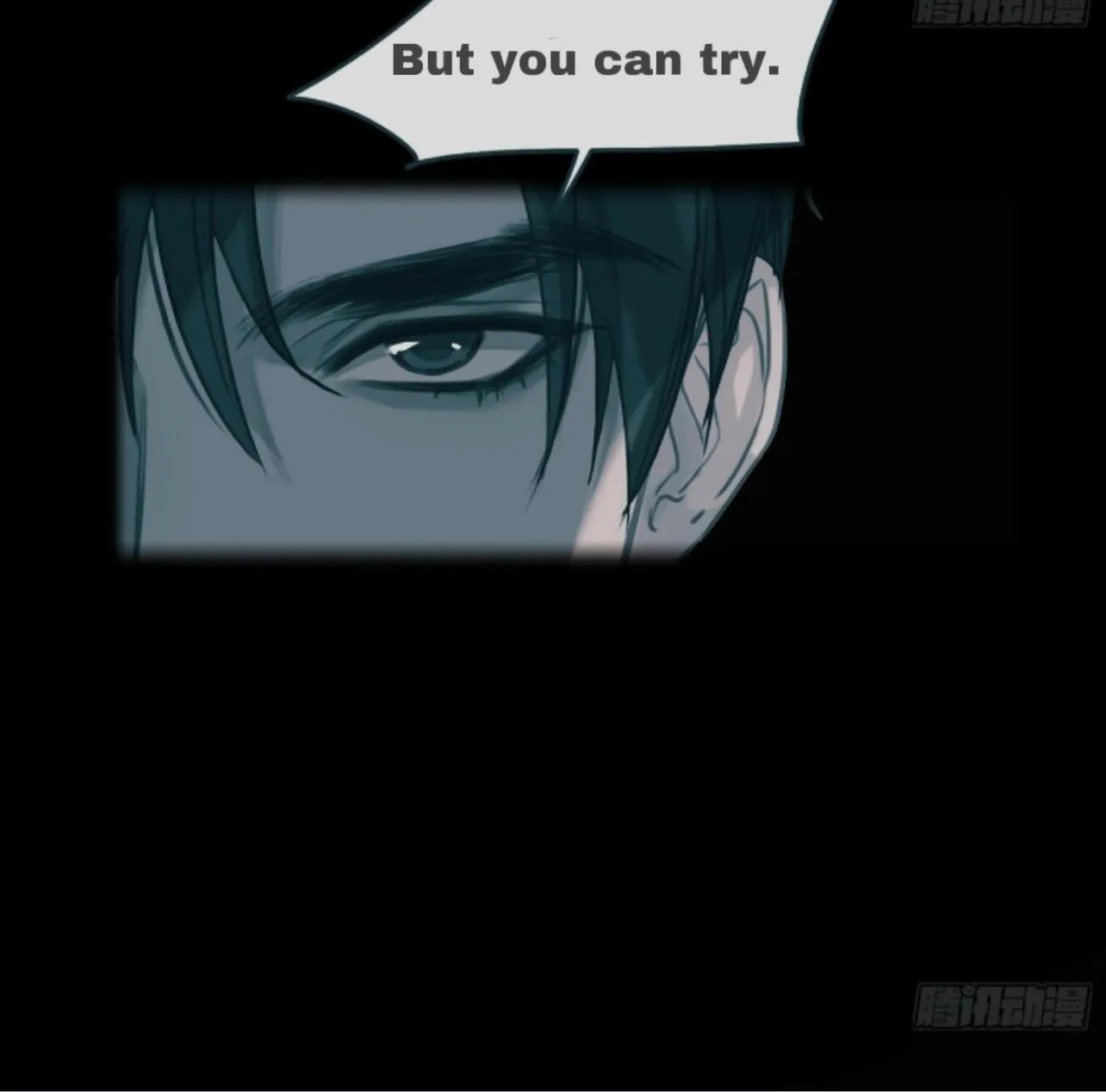 Read Unsound Relationship chapter 166 image 29 on Lezhin