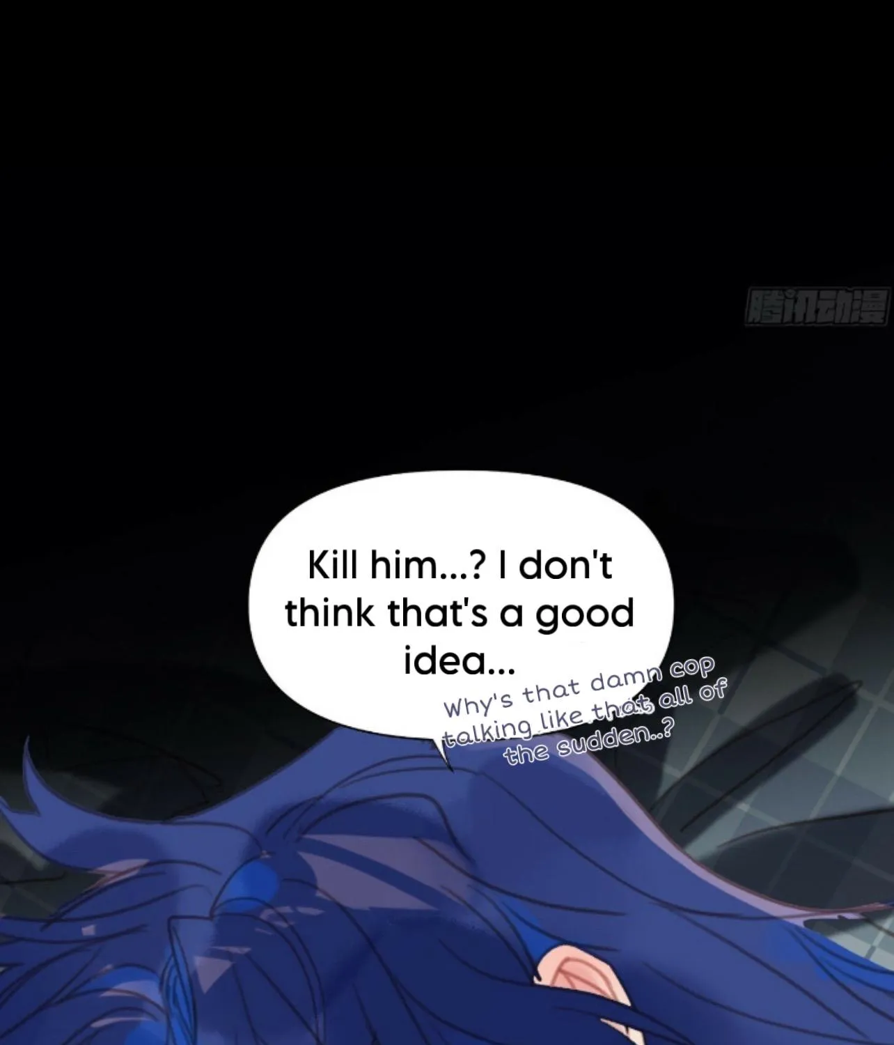 Read Unsound Relationship chapter 166 image 30 on Lezhin