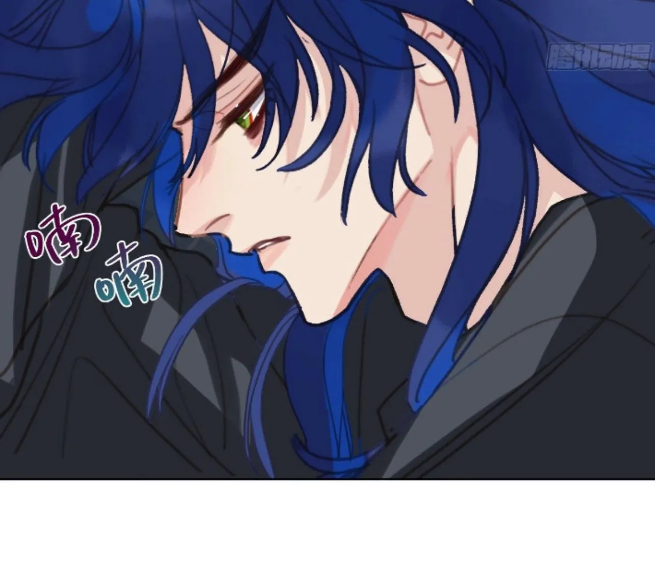 Read Unsound Relationship chapter 166 image 31 on Lezhin