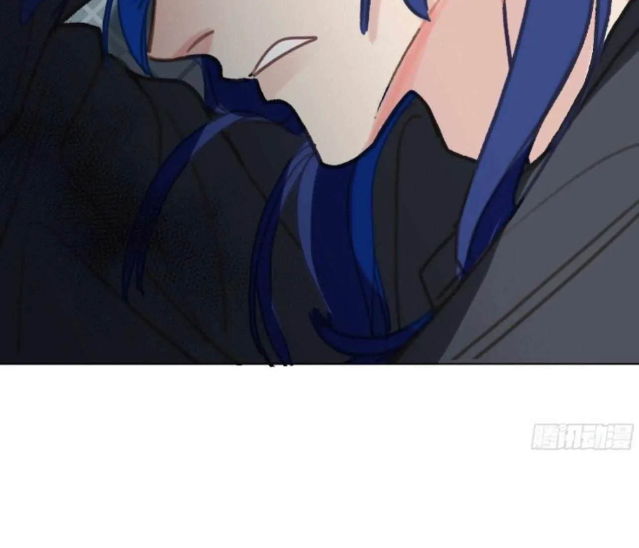 Read Unsound Relationship chapter 166 image 33 on Lezhin