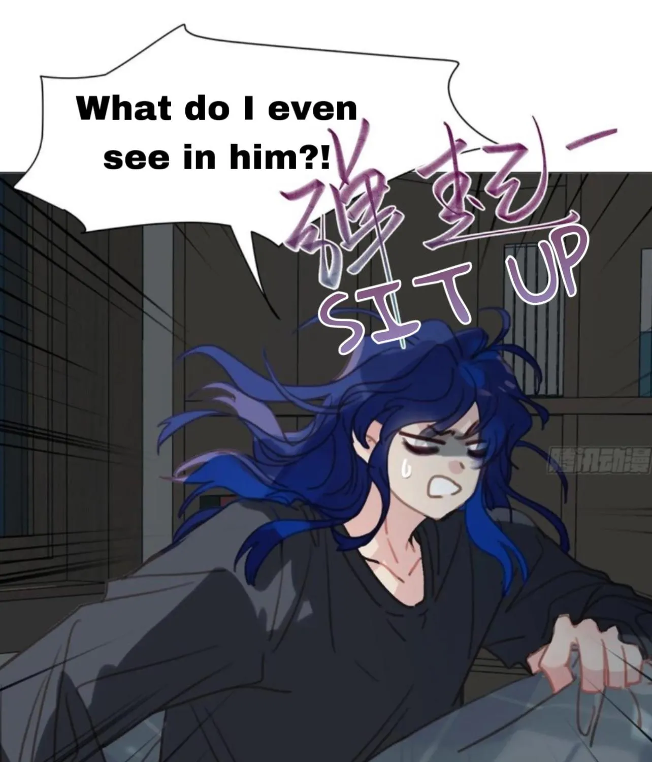 Read Unsound Relationship chapter 166 image 34 on Lezhin