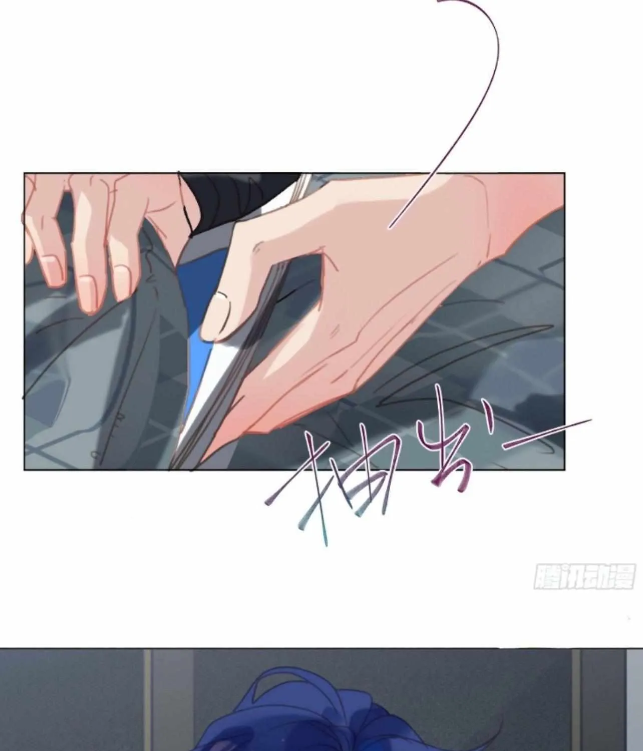Read Unsound Relationship chapter 166 image 36 on Lezhin